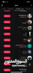  4 حساب تيك توك 140k للبيع بسعر حرق