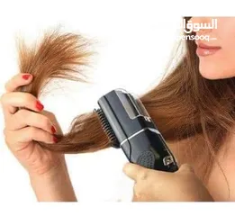  9 جهاز التقصف ازاله الشعر المتقصف علاج تقصف الشعر
