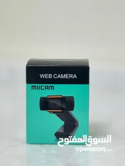  1 كاميرا ويب (WEBCAM X-10)