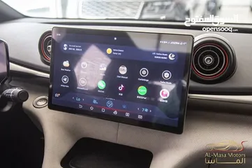  15 Byd dolphin 2023 ( مستعمل)