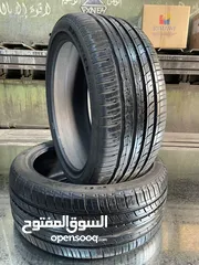  1 كوشوك وكاله 225/40/19