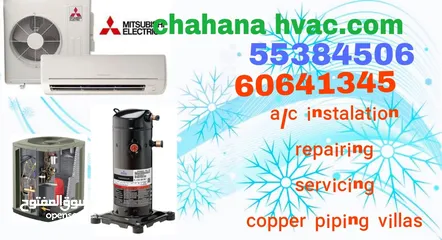  1 Air Conditioning Repair servicing and Installations +965