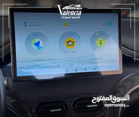  7 بي واي دي اي ( 2 ) 2023 بدفعة اولى وعلى الهوية الشخصية فقط