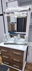  31 غرف نوم شغل محلي وخشب ساندوش مكونه من 7قطع فرشات طبيه ضغط
