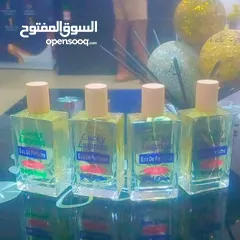  3 perfume bio