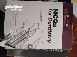  16 كتب طب اسنان للبيع-Dental books for sale-