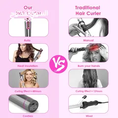  2 جهاز تصفيف الشعر هي أداة مبتكرة وفعالة تمنحك تجربة تصفيف شعر فائقة.
