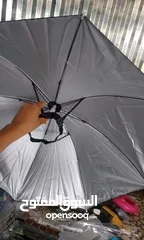 3 مظلة الرأس