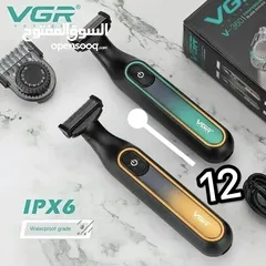  27 مكينه حلاقه فيليبس الجديدة  المطورة       series 5000 bodygroom Philips