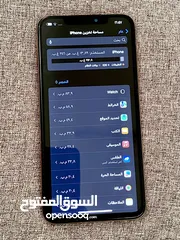  3 ايفون اكس اس ماكس بحاله ممتازه