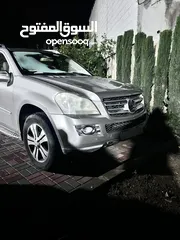  9 مرسيدس جي ال