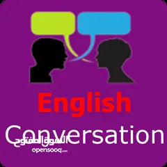  1 English Conversation Course