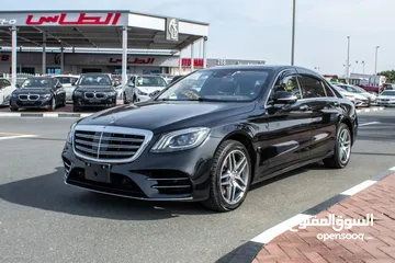  2 Mercedes Benz S560 AMG Kilometres 25Km Model 2019