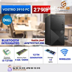  19 كمبيوتر مكتبي بمواصفات ممتازة  ابتداء من 79 د كمبيوتر جيمنج للالعاب   GAMING PC OFFICE COMPUTER