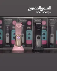  3 ماكينة حلاقة ازالة الشعر المناطق الحساسة من ماركة B National  بشاشة رقمية حلاقه ضد الماء