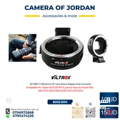  12 خصومات شهر الخير مع camera of jordan العروض مستمرة حتى 10-4-2025 احدث معدات التصوير تحت سقف واحد