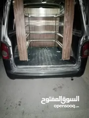  1 ستاندات بضائع