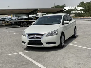  3 Nissan Sentra (2019)