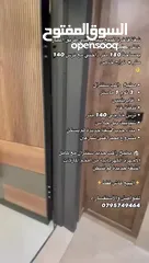  21 شقه للبيع خلف المدارس العالميه