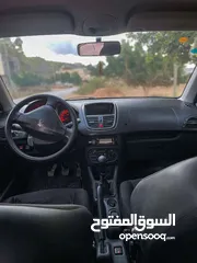  12 بيجو 206 بلس 2012 صلاه النبي