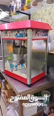  1 Popcorn maker