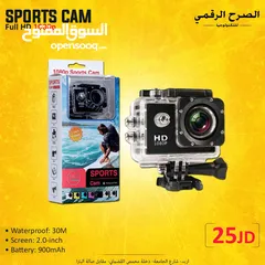  1 Camera  كاميرا