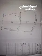 1 ارض للبيع في باقة الحطب