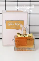  6 عطور كوبي ون ال3 بعشرة فقط مكفول لاخر رشة