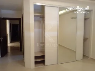  10 Luxury Apartment For Rent In Khalda