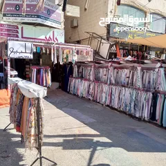  2 محل تجاري ابو نصير