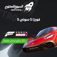  2 سعر FC25 و بلاك اوبس 6 و قراند 5 و ريد ديد