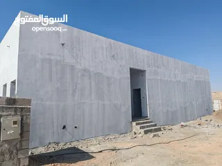  2 سكني تجاري للبيع