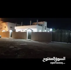  12 منزل للبيع