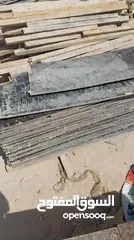  2 خشب نظيف للبيع