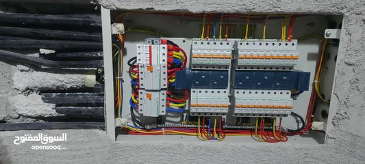  3 Electrician