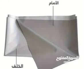  10 بروجكتر مع شاشة عرض تعليق 70 انش