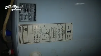  7 قيزر سخان ماء 80 لتر سوني ستار مصري ب30 د