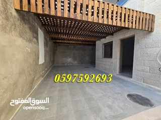  5 #شقة_أرضية_فاخرة_للبيع _ مشطبة سوبر ديلوكس - #رام_الله قرب الاذاعة والتلفزيون