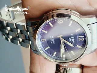  3 ساعات للبيع