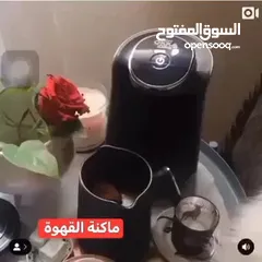  3 ماكينة قهوة