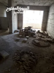  1 ام نمر البيرة