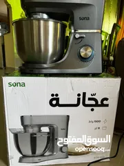  3 عجانه للبيع جديدة غير مستعمله ابدا