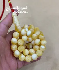  5 مسباح قيمر عسل