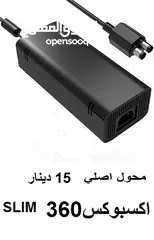  8 ايادي XBOX 360 - XBOX ONE بطاريات شحن اكسسوارات