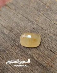  5 حجر ياقوت أصفر سريلانكي طبيعي مع شهادة المختبر natural untreated srilankan yellow sapphire stone