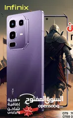  1 انفينكس نوت 50 pro