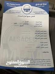  7 هونداي بورتر 21 كهرباء فحص كامل جمرك جديد بأسم مستورد