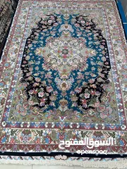  2 سجادة تبريز يدوية الصنع، طولها تسعة أمتار (نمط خطيبي، أزرق داكن)