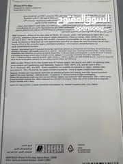  8 iPhone 14 Pro Max 128 GB جديد  مختوم من المصنع جديد 100% غير مجدد  وارد شرق اوسط  نموذج M
