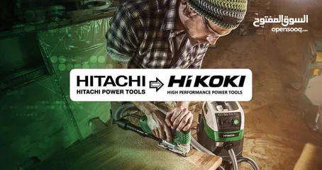 2 تخريقة اصلية هايكوكي هيتاشي التوصيل مجاني